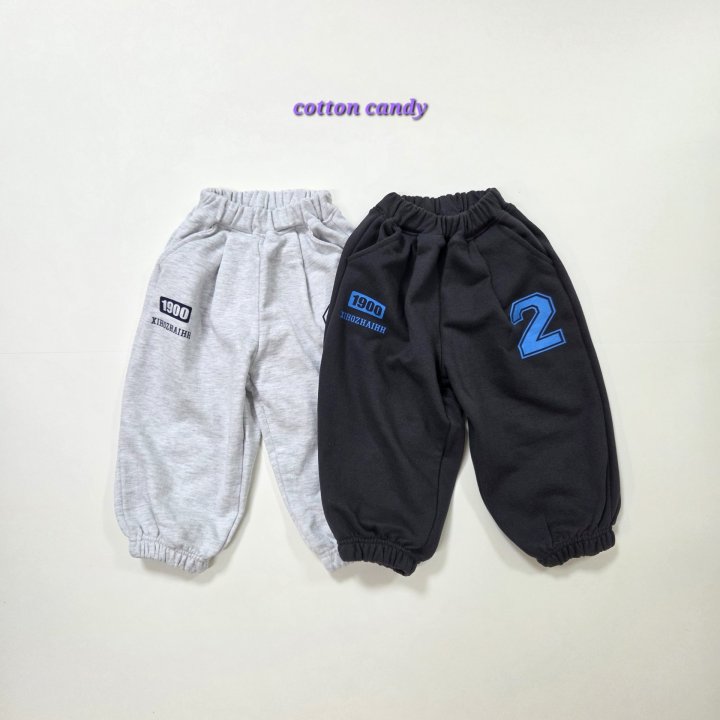 Cotton Candy - Korean Children Fashion - #Kfashion4kids - Second Pants