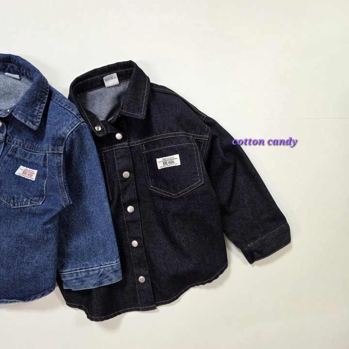 Cotton Candy - Korean Children Fashion - #childofig - High-Rise Jeans - 6