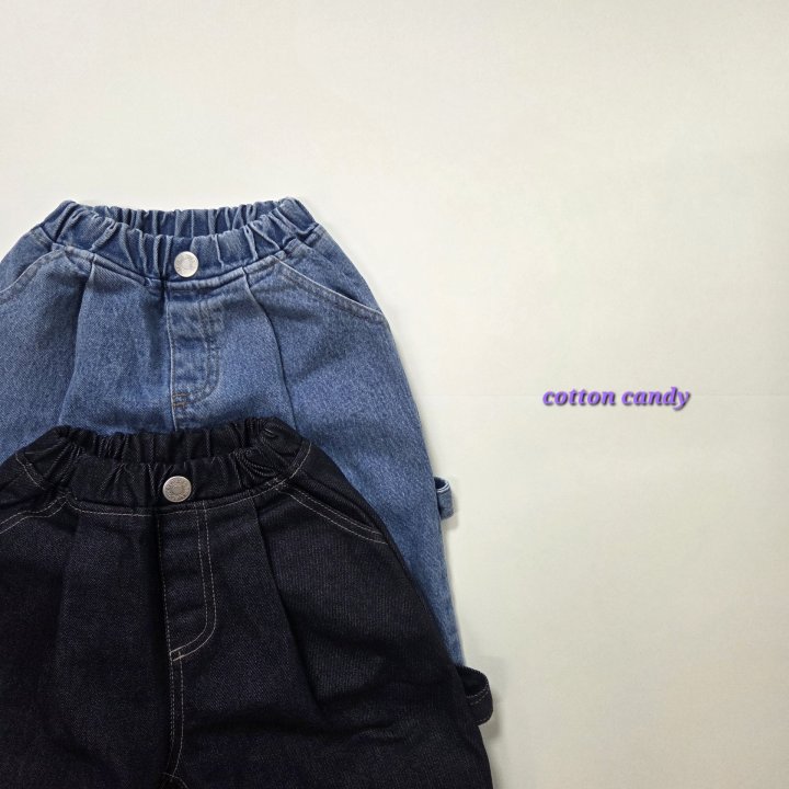 Cotton Candy - Korean Children Fashion - #childofig - Robin Pants - 3