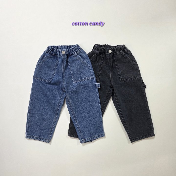 Cotton Candy - Korean Children Fashion - #childofig - Self Pants