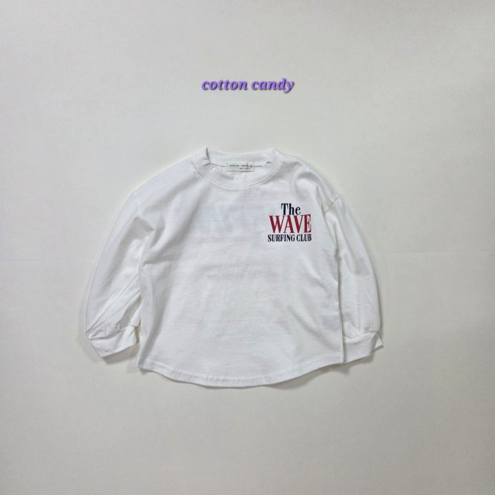 Cotton Candy - Korean Children Fashion - #childrensboutique - W Sweatshirt - 7