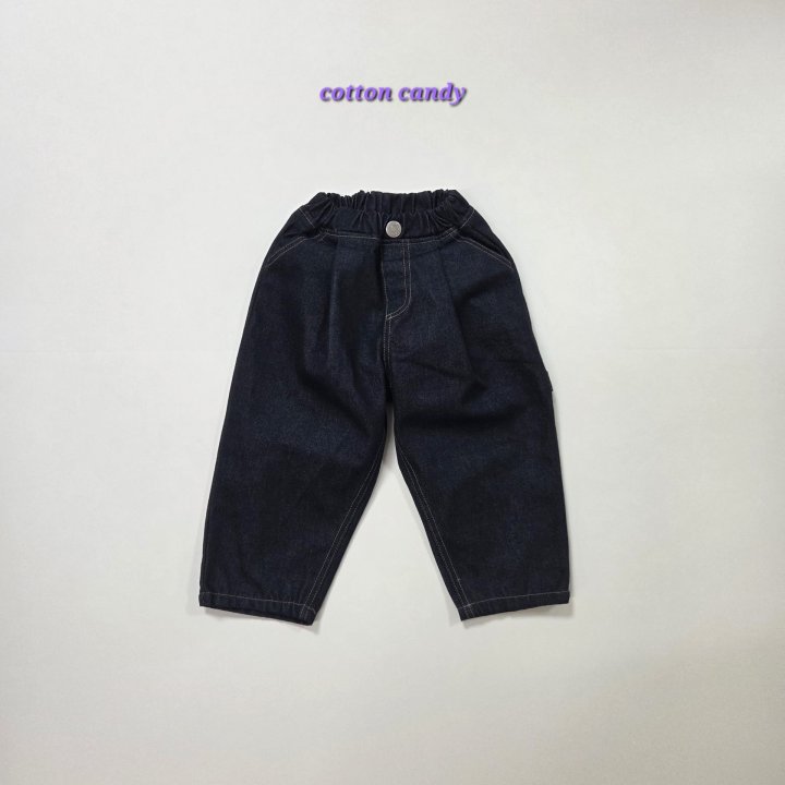 Cotton Candy - Korean Children Fashion - #childrensboutique - Robin Pants - 5