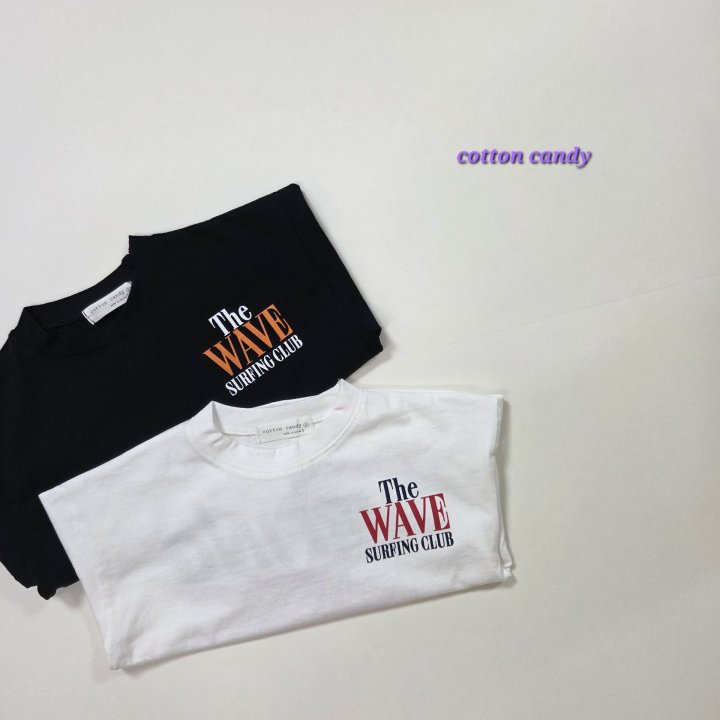 Cotton Candy - Korean Children Fashion - #discoveringself - W Sweatshirt - 9