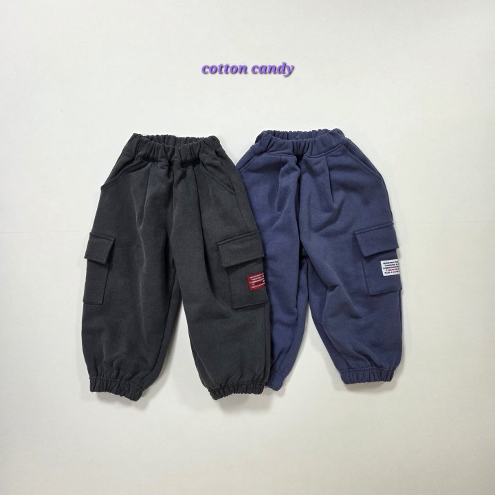 Cotton Candy - Korean Children Fashion - #discoveringself - Pig Cargo Pants
