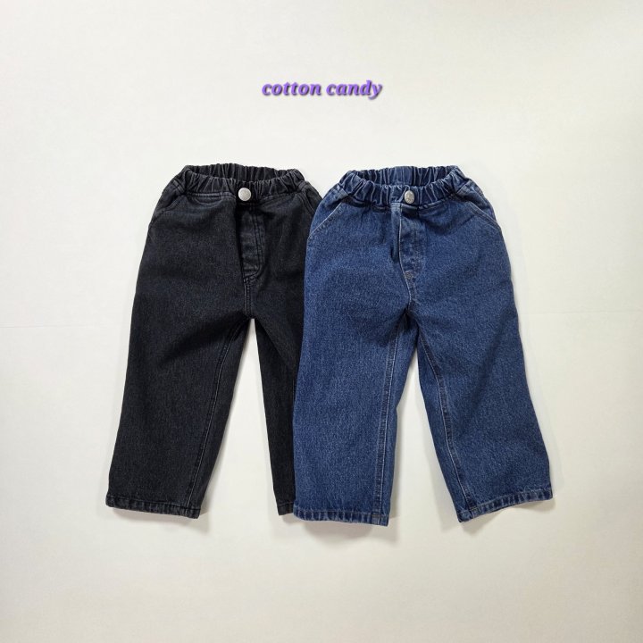 Cotton Candy - Korean Children Fashion - #fashionkids - Close Pants