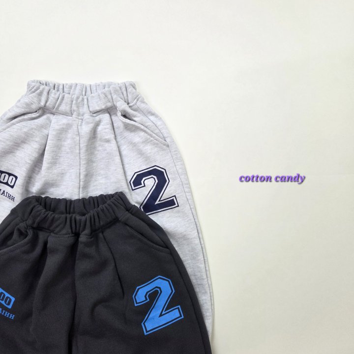 Cotton Candy - Korean Children Fashion - #fashionkids - Second Pants - 11