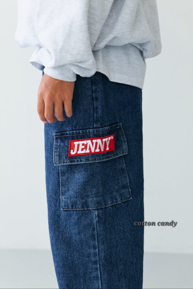 Cotton Candy - Korean Children Fashion - #kidsshorts - Jenny Pants - 7