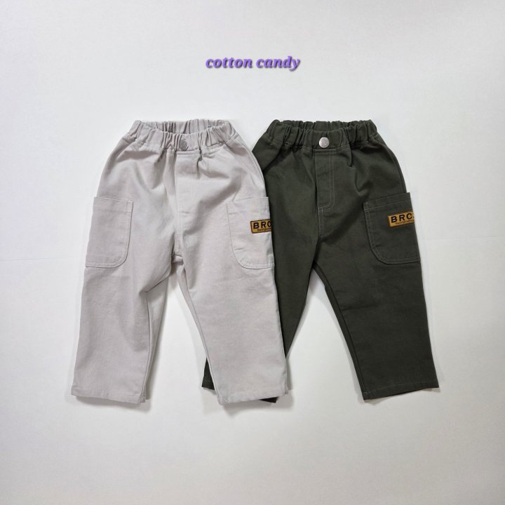 Cotton Candy - Korean Children Fashion - #kidsshorts - Martin Pants