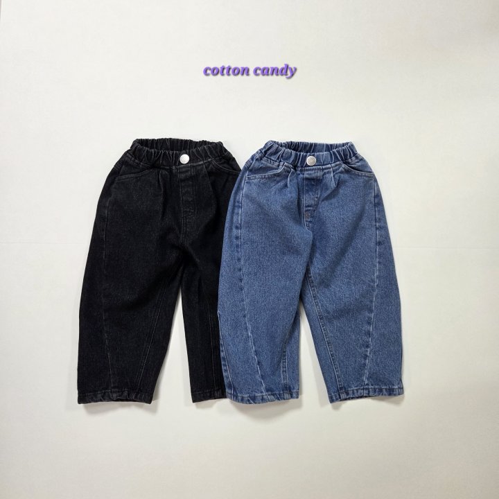 Cotton Candy - Korean Children Fashion - #kidsstore - Curve Pants