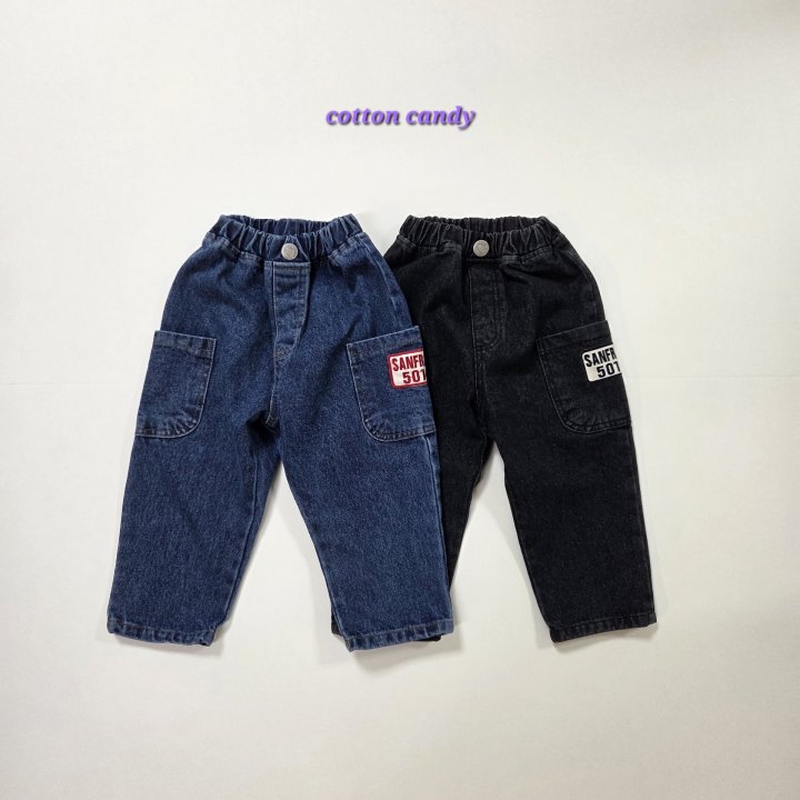 Cotton Candy - Korean Children Fashion - #kidsstore - San Francisco Pants
