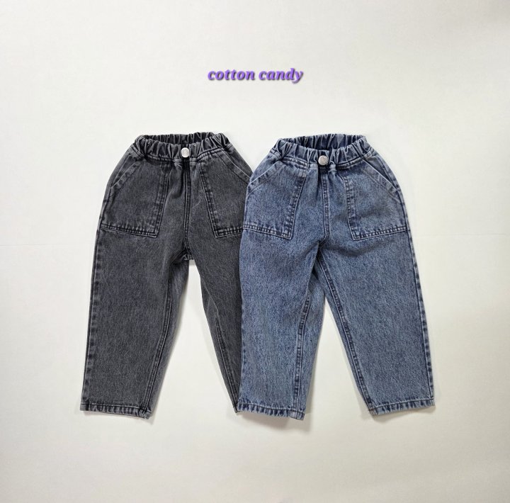 Cotton Candy - Korean Children Fashion - #kidzfashiontrend - Stone Pants