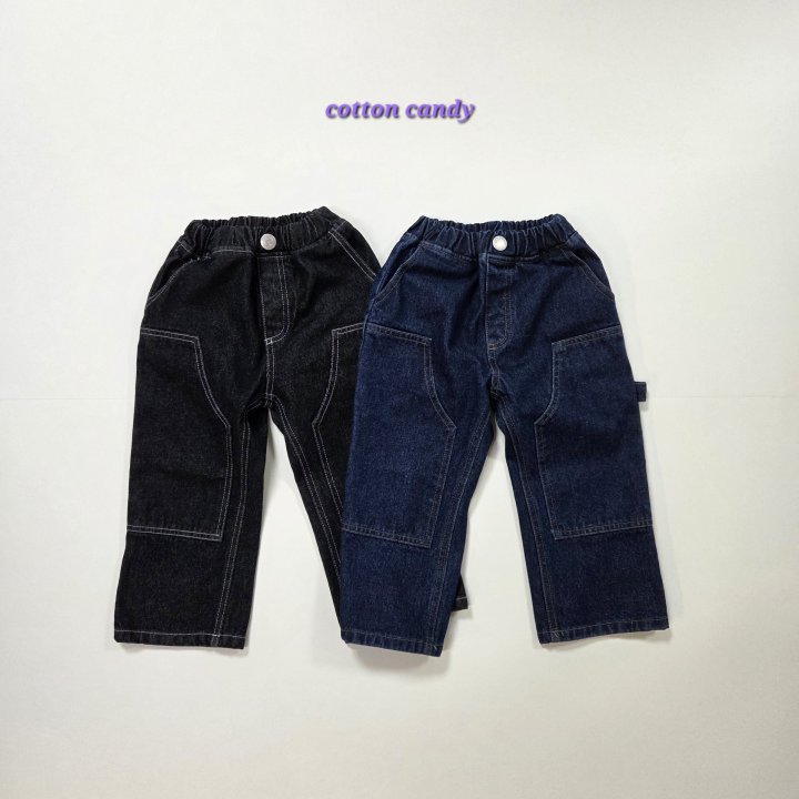 Cotton Candy - Korean Children Fashion - #magicofchildhood - Bro Pants