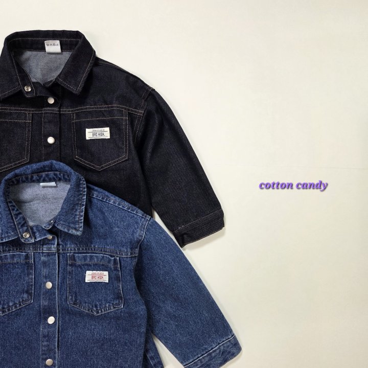 Cotton Candy - Korean Children Fashion - #minifashionista - High-Rise Jeans - 3