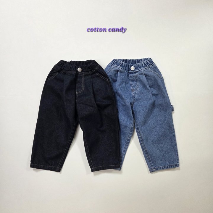 Cotton Candy - Korean Children Fashion - #minifashionista - Robin Pants