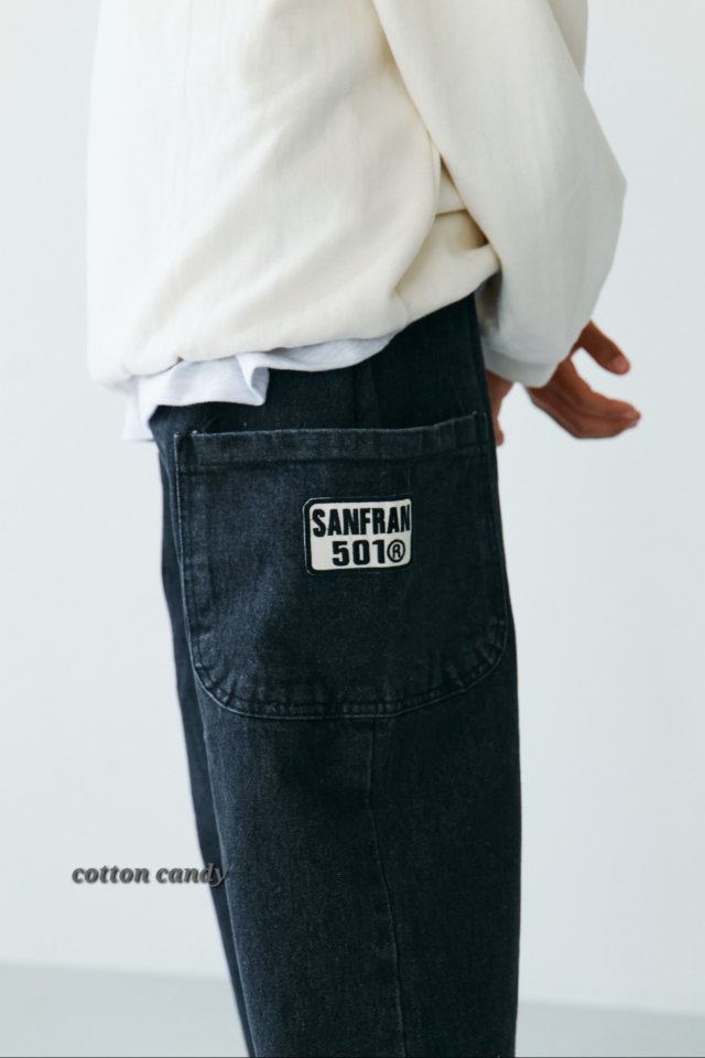 Cotton Candy - Korean Children Fashion - #minifashionista - San Francisco Pants - 6