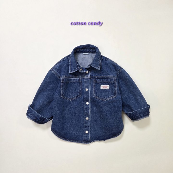Cotton Candy - Korean Children Fashion - #minifashionista - High-Rise Jeans - 4