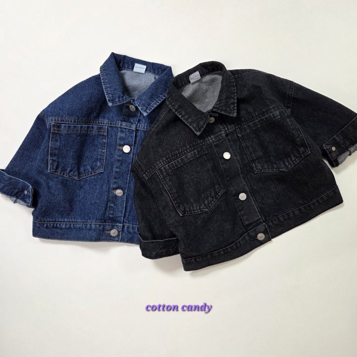 Cotton Candy - Korean Children Fashion - #toddlerclothing - Strong Denim Jacket