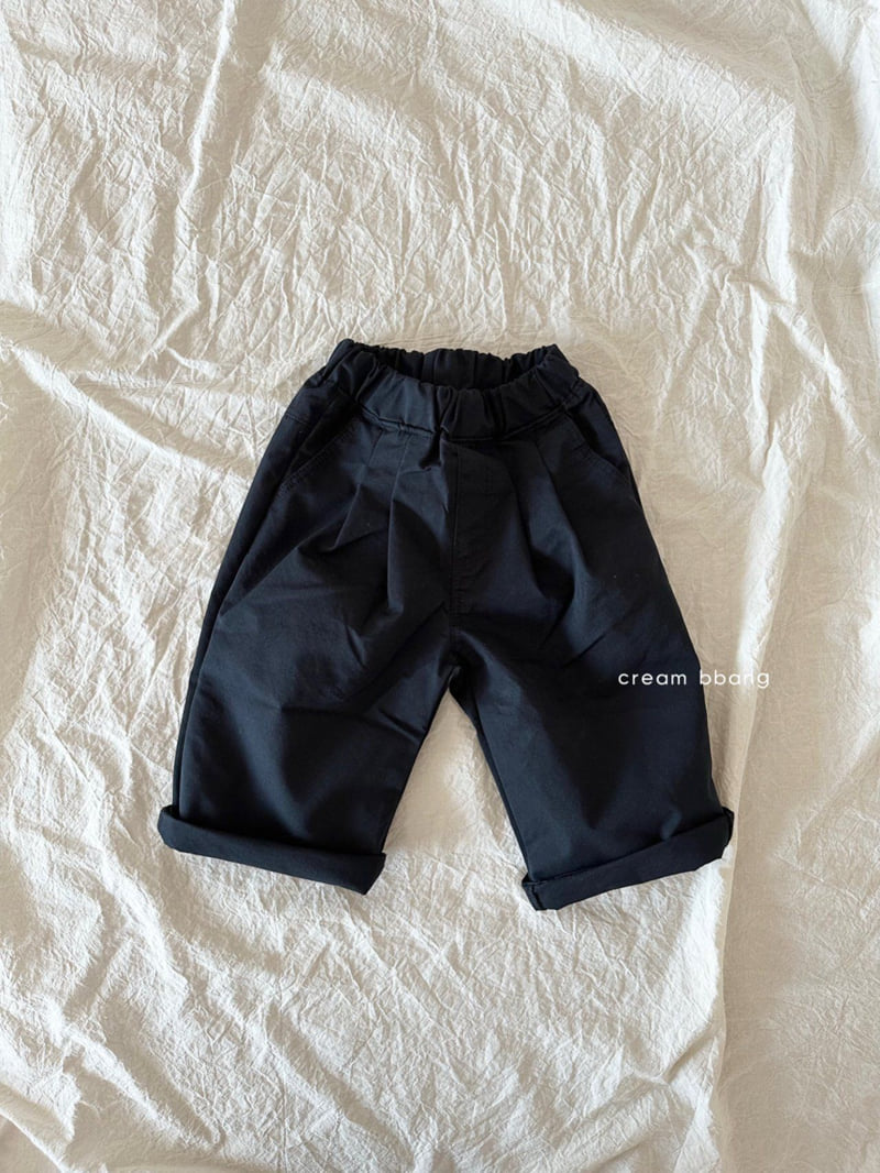Cream Bbang - Korean Children Fashion - #Kfashion4kids - Wide Fit Two-Tuck Pants - 10