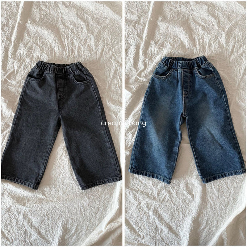 Cream Bbang - Korean Children Fashion - #Kfashion4kids - Wide Denim Pants