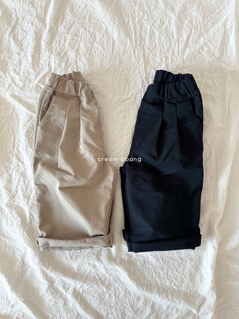 Cream Bbang - Korean Children Fashion - #childofig - Wide Fit Two-Tuck Pants