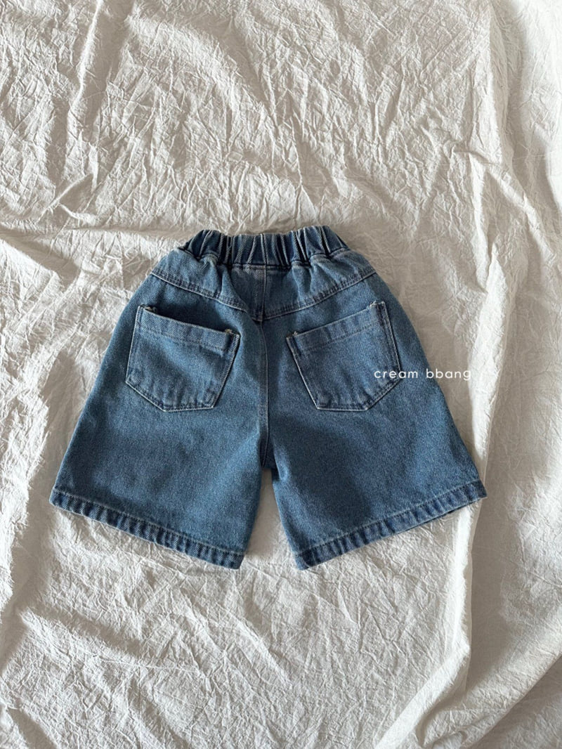 Cream Bbang - Korean Children Fashion - #stylishchildhood - Bermuda Denim Pants - 4