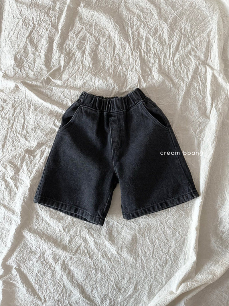Cream Bbang - Korean Children Fashion - #childrensboutique - Bermuda Denim Pants - 5