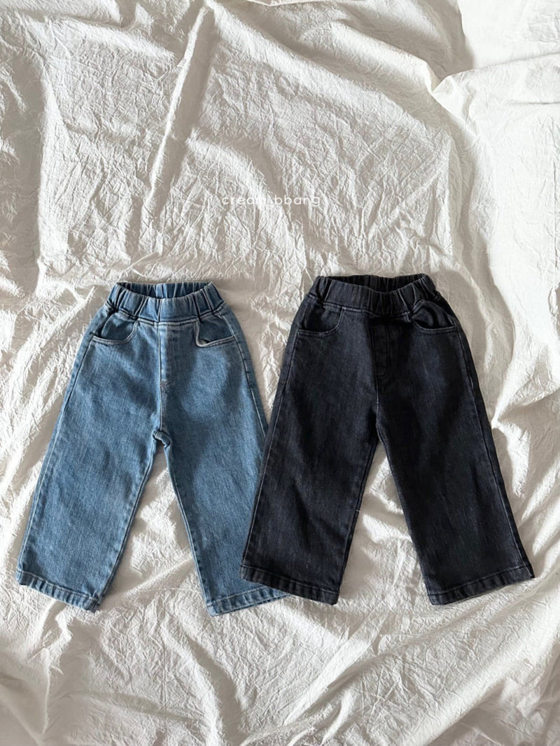 Cream Bbang - Korean Children Fashion - #childrensboutique - Straight Stretch Denim Pants