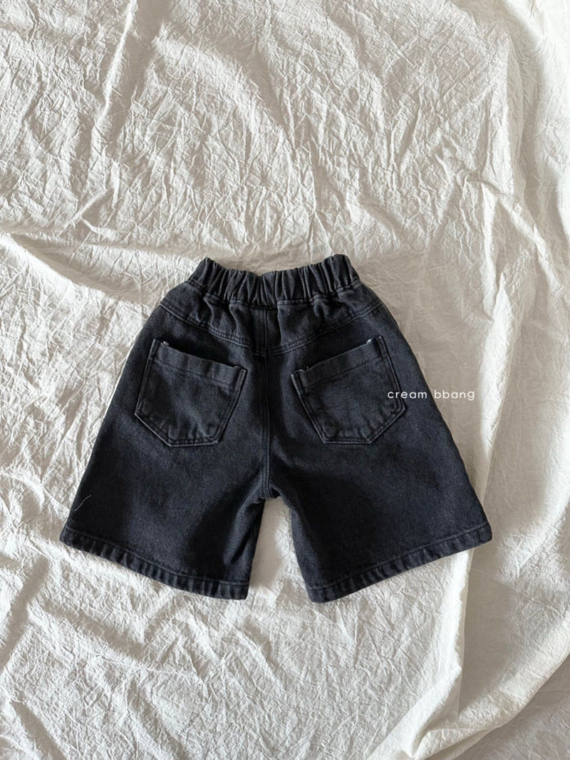 Cream Bbang - Korean Children Fashion - #designkidswear - Bermuda Denim Pants - 6