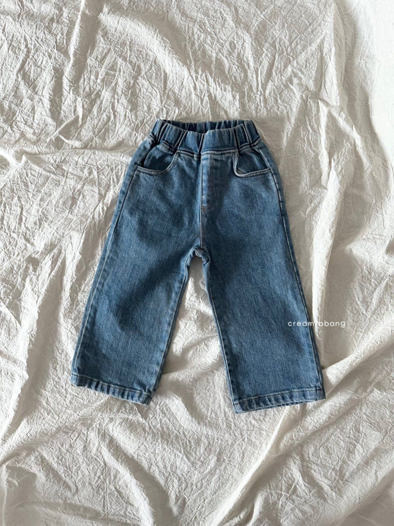 Cream Bbang - Korean Children Fashion - #discoveringself - Straight Stretch Denim Pants - 3