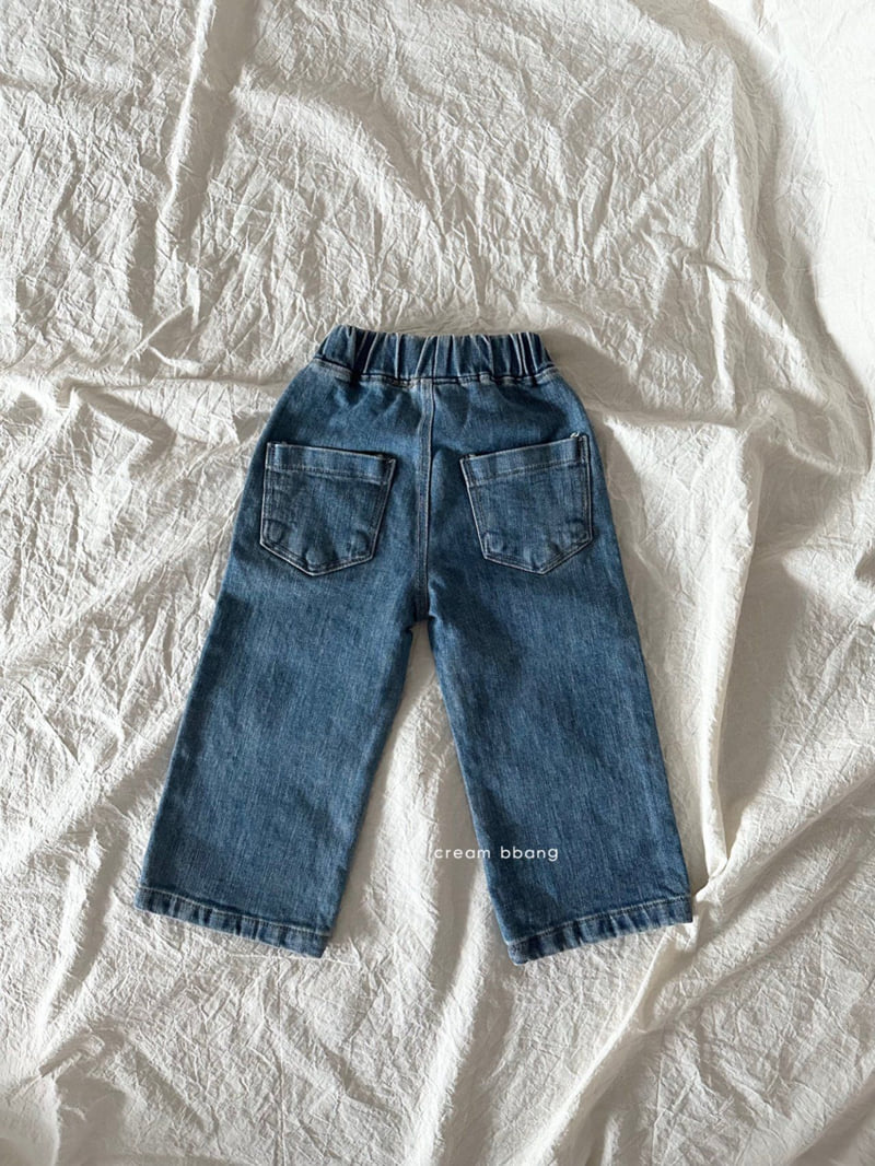 Cream Bbang - Korean Children Fashion - #discoveringself - Straight Stretch Denim Pants - 4