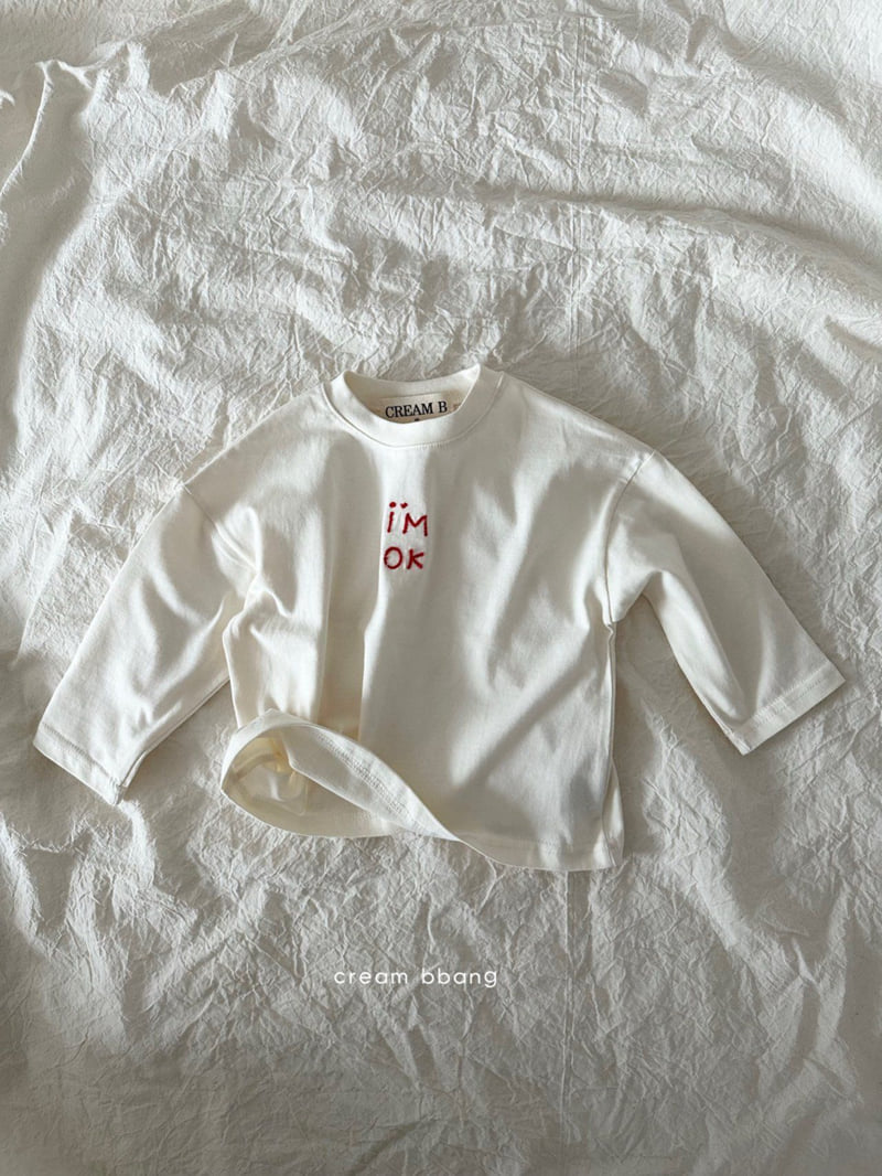 Cream Bbang - Korean Children Fashion - #fashionkids - I'm Okay Embroidered Tee - 3