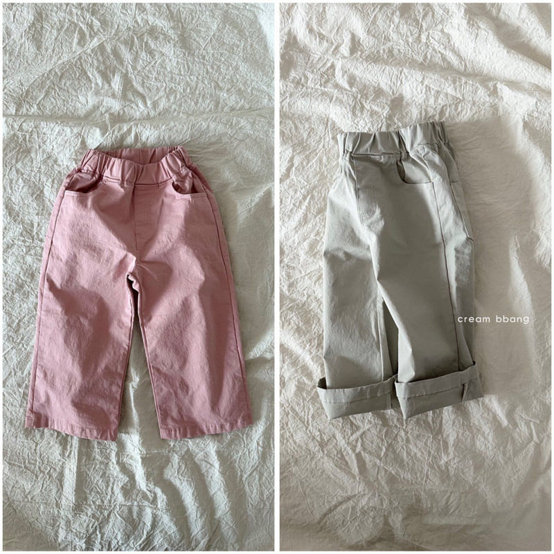 Cream Bbang - Korean Children Fashion - #kidsstore - Slim Cotton Pants