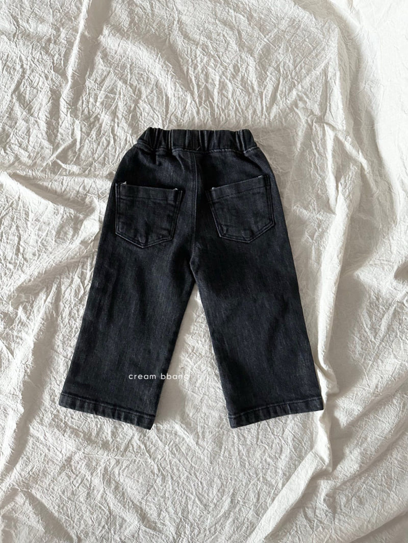 Cream Bbang - Korean Children Fashion - #kidsstore - Straight Stretch Denim Pants - 6