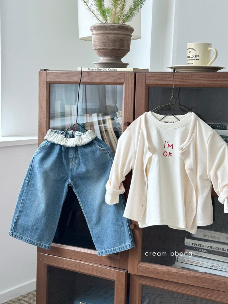 Cream Bbang - Korean Children Fashion - #kidzfashiontrend - I'm Okay Embroidered Tee - 6
