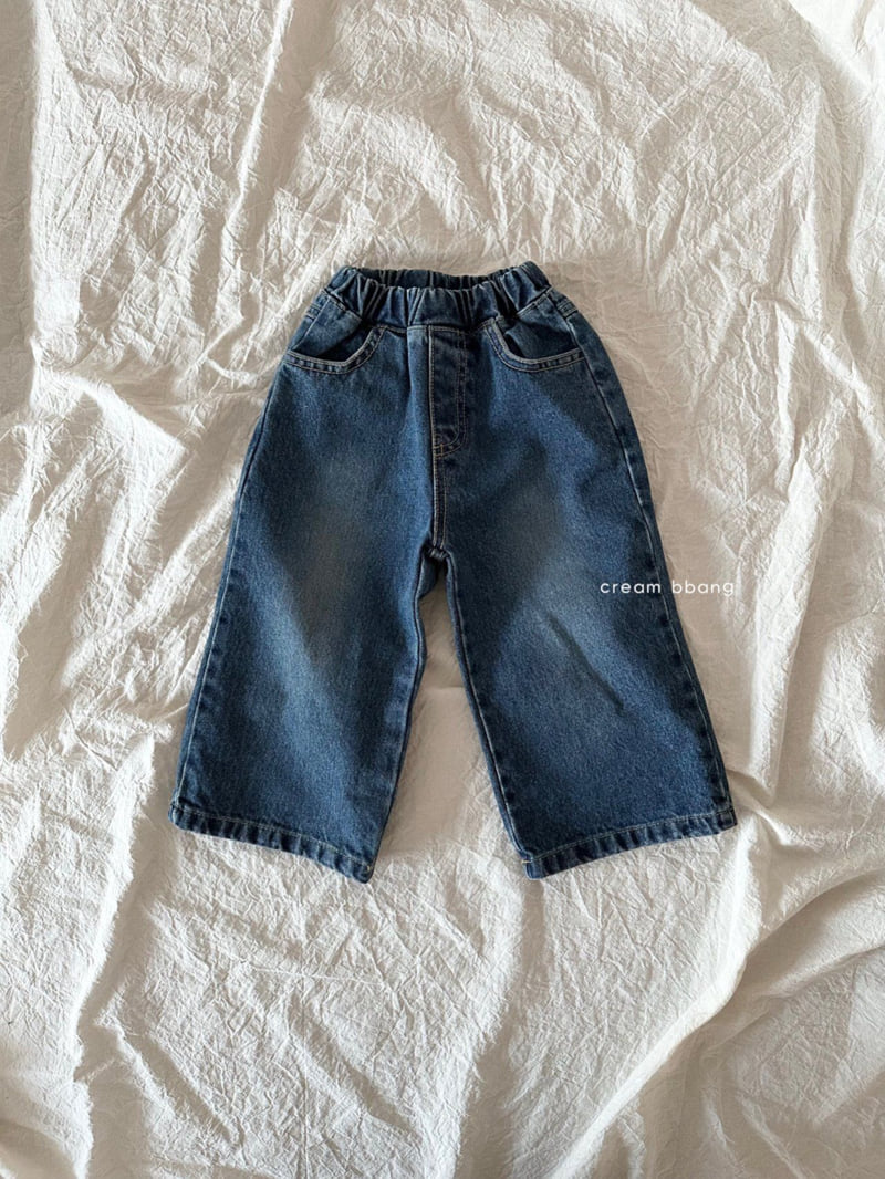 Cream Bbang - Korean Children Fashion - #magicofchildhood - Wide Denim Pants - 3