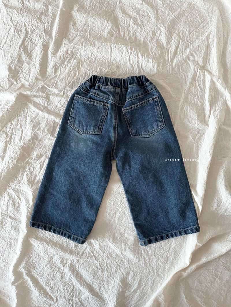 Cream Bbang - Korean Children Fashion - #magicofchildhood - Wide Denim Pants - 4