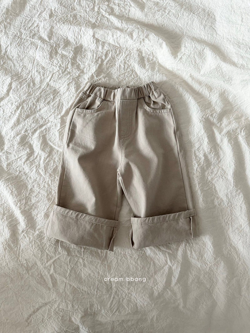 Cream Bbang - Korean Children Fashion - #minifashionista - Wide Cotton Pants - 3
