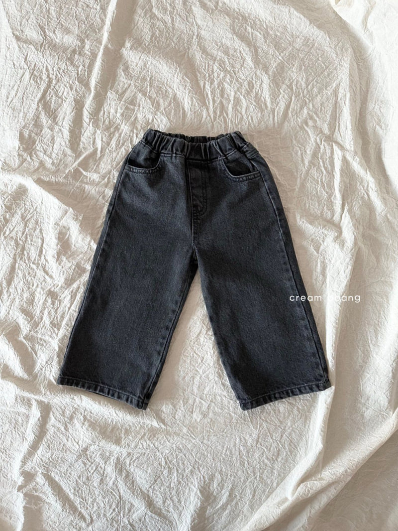 Cream Bbang - Korean Children Fashion - #prettylittlegirls - Wide Denim Pants - 5