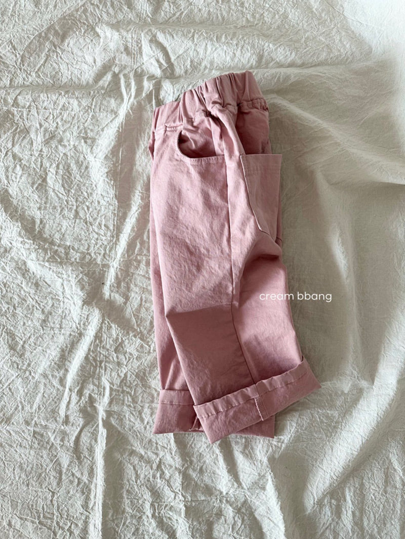 Cream Bbang - Korean Children Fashion - #todddlerfashion - Slim Cotton Pants - 8