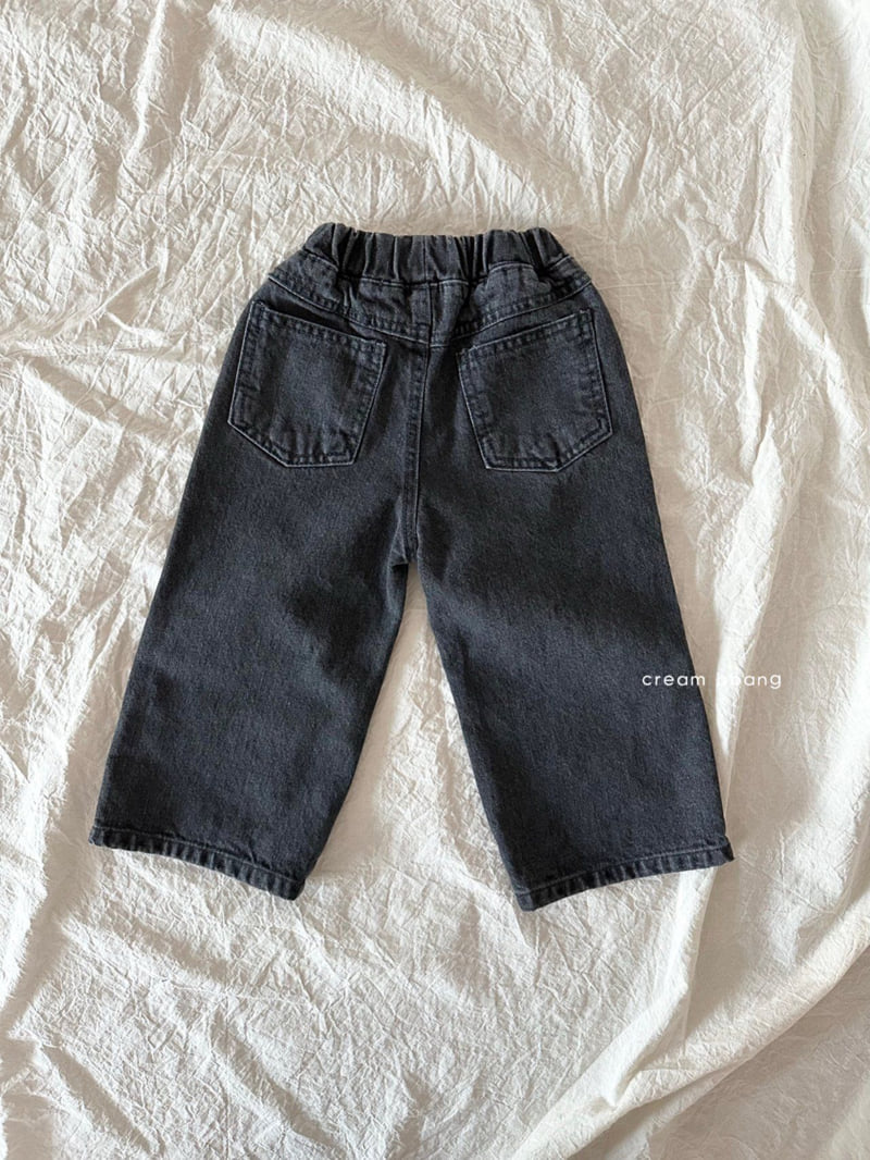 Cream Bbang - Korean Children Fashion - #todddlerfashion - Wide Denim Pants - 6