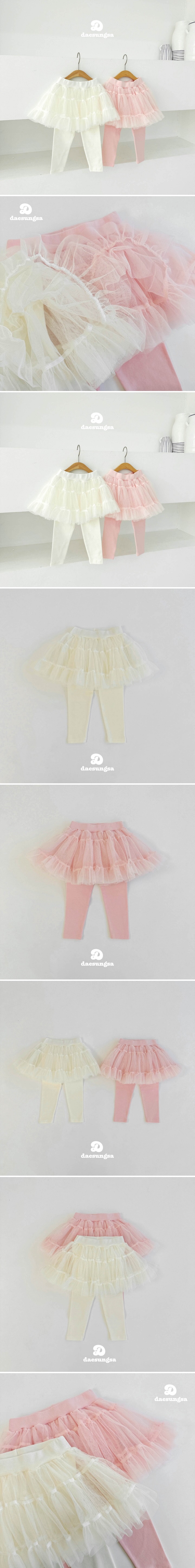 Dae Sung Sa - Korean Children Fashion - #Kfashion4kids - Mini Tiered Tutu Skirt Leggings - 2
