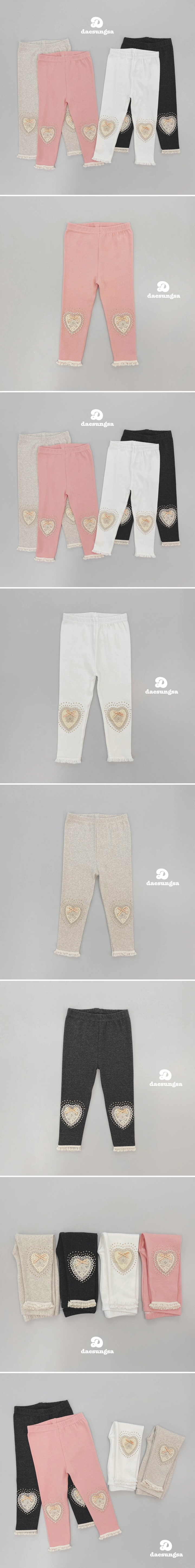 Dae Sung Sa - Korean Children Fashion - #Kfashion4kids - Gold Heart Leggings - 2
