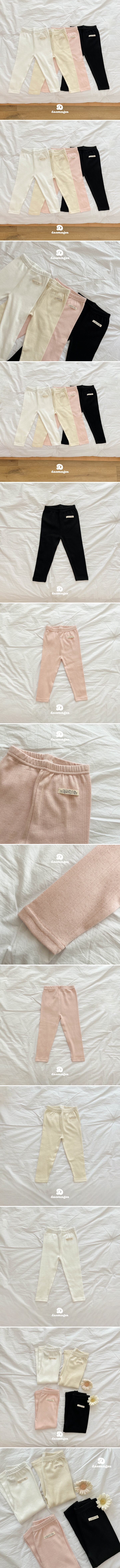 Dae Sung Sa - Korean Children Fashion - #Kfashion4kids - Illia Eyelet Plain Leggings - 2