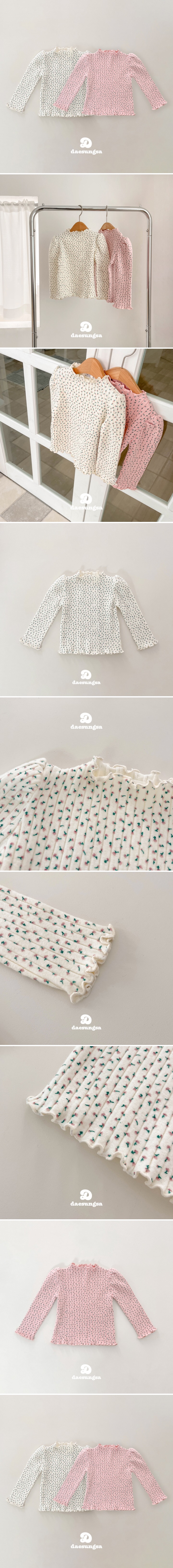 Dae Sung Sa - Korean Children Fashion - #Kfashion4kids - Peach Rose Wave Tee - 2