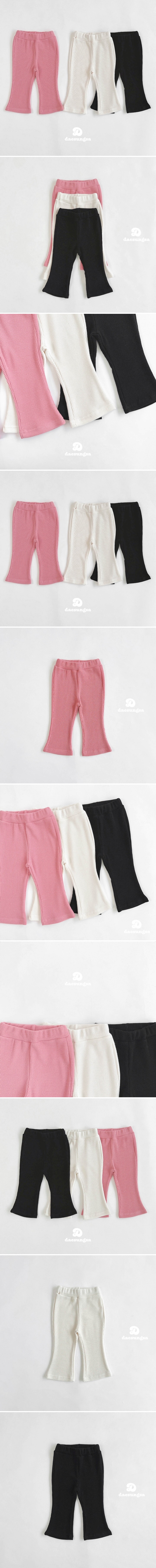 Dae Sung Sa - Korean Children Fashion - #childofig - Ribbed Ivy Bootcut Pants - 2