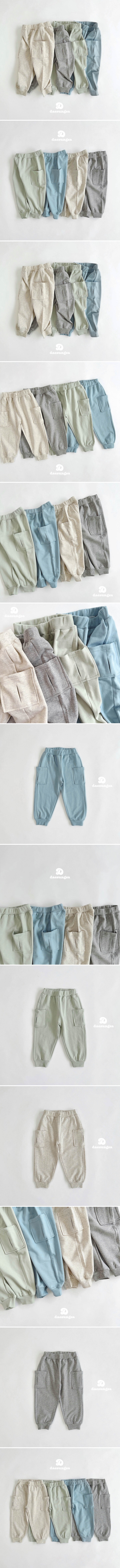 Dae Sung Sa - Korean Children Fashion - #childofig - Cargo Jogger Pants - 2
