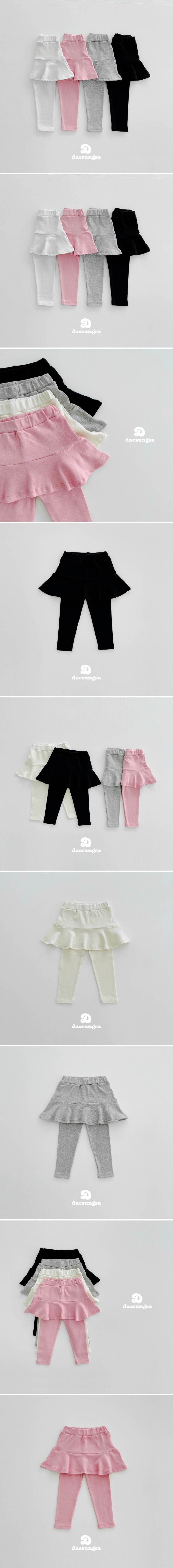Dae Sung Sa - Korean Children Fashion - #childofig - Tiered Skirt Leggings - 2