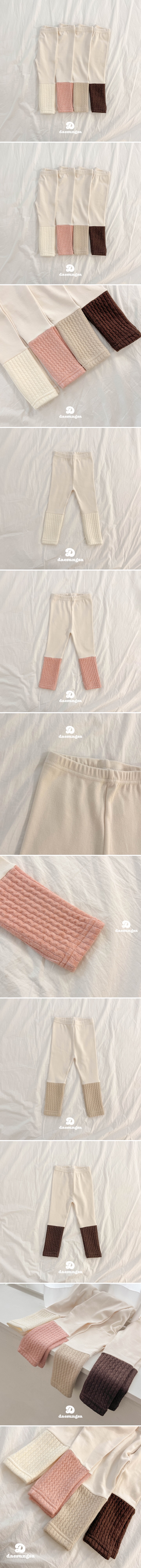 Dae Sung Sa - Korean Children Fashion - #childofig - Peach Ribbed Two-Tone Leggings - 2