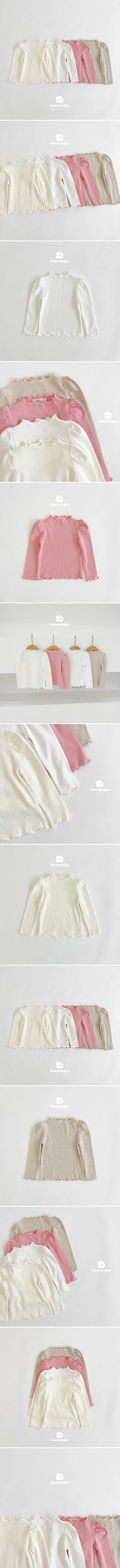 Dae Sung Sa - Korean Children Fashion - #childofig - Plain Wave Tee - 2