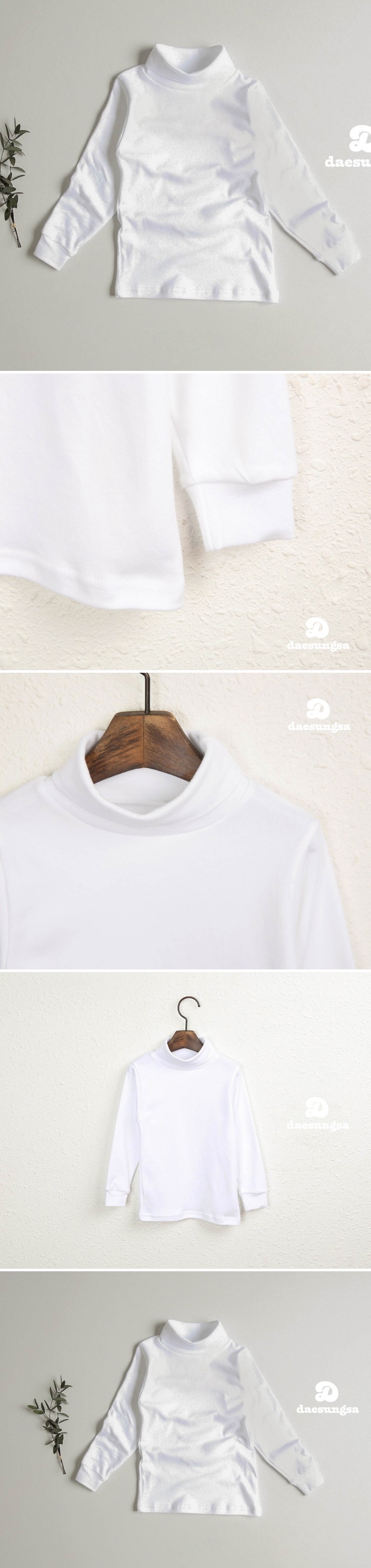 Dae Sung Sa - Korean Children Fashion - #childofig - Plain Turtleneck Tee - 2